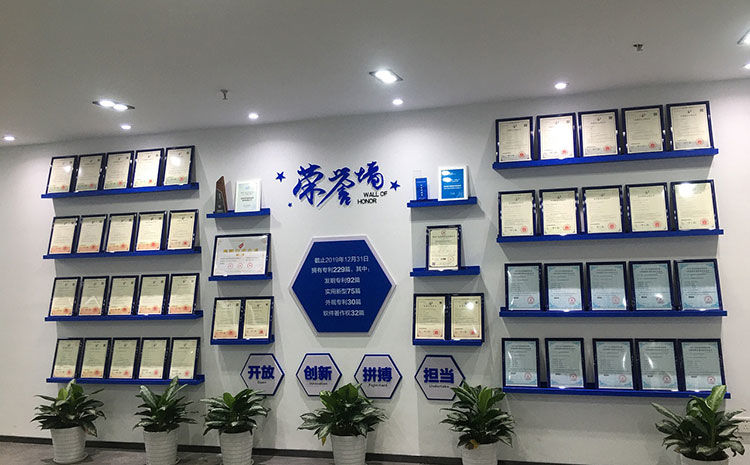 專業(yè)的企業(yè)展廳設(shè)計(jì)公司 專業(yè)的企業(yè)展廳設(shè)計(jì)公司