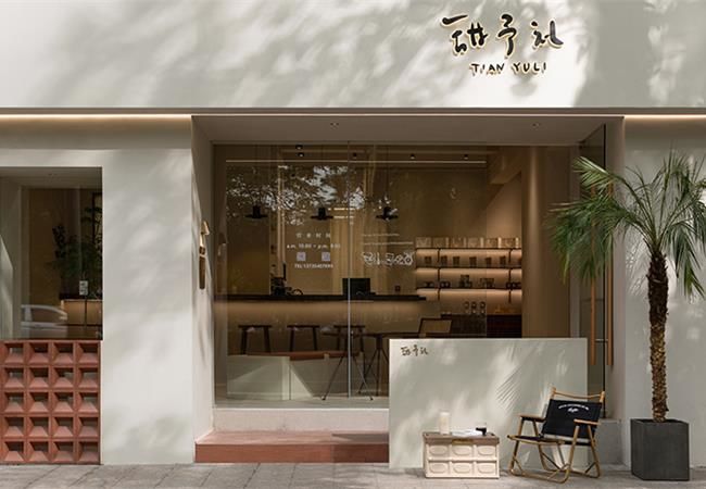 一個空間，一份甜蜜—合肥甜品店的設計理念